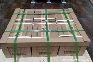 荷花航空运输酒水【机场货运当天